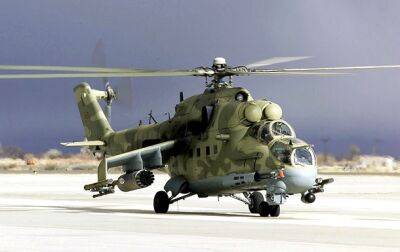 Военный вертолет Мі-24 упал в Польше