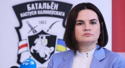 Суд в Беларуси приговорил Тихановскую к 15 годам тюрьмы