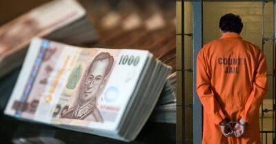 Мошенник получил 13 275 лет тюрьмы, но отсидит всего 20: что он натворил - focus.ua - Украина - Таиланд - Того - Bangkok