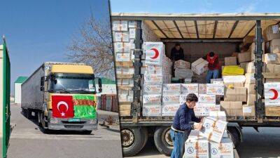 Туркменистан отправил в пострадавшую от землетрясения Турцию очередную партию гумпомощи