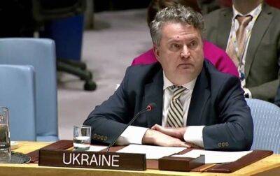 Украина против председательства РФ в Совбезе ООН