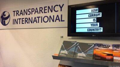 Рф признала Transparency International «нежелательной организацией»
