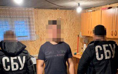 СБУ сообщила подозрение "церковному блоггеру" УПЦ МП на Закарпатье