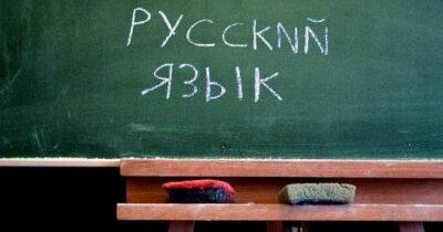 Оккупанты в Крыму решили повоевать с вывесками на латинице: назвали "результатом западничества"