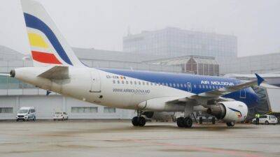 Air Moldova отменила еще несколько рейсов - unn.com.ua - Украина - Киев - Молдавия - Лондон - Париж - Тбилиси - Рим - Кишинев - Стамбул