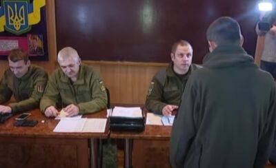 Мобилизация в Украине: названы специалисты, которые стопроцентно не получат повестку