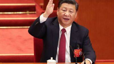 Си Цзиньпин обвинил США в "подавлении Китая"