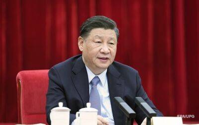Си Цзиньпин заявил, что США "подавляют Китай"