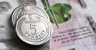 Алексей Соболев - Минэкономики ухудшило прогноз роста ВВП Украины в 2023 году - minfin.com.ua - Украина