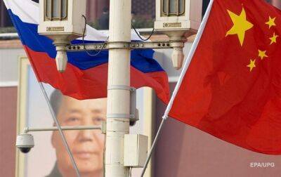 В Китае объяснили "дружбу" с Россией
