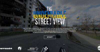 Ужасы войны: интерактивная карта показывает города Украины после обстрелов ВС РФ