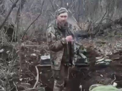 ВСУ назвали имя военного, которого россияне расстреляли на видео