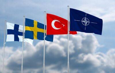 Представители Турции, Швеции и Финляндии проведут встречу в Брюсселе