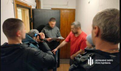 Скрывался от следствия более 8 лет: в Киеве задержали экс-сотрудника СБУ, что он натворил - politeka.net - Москва - Россия - Украина - Киев - Львов - Алчевск