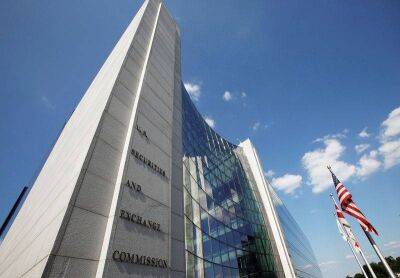 SEC обвинила фирму из Юты в мошеннической схеме майнинга