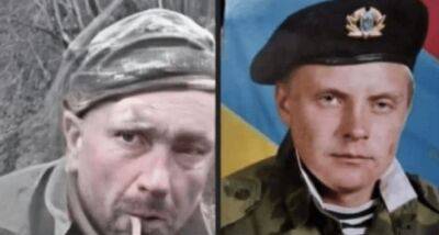Опознали украинского солдата с жуткого видео расстрела