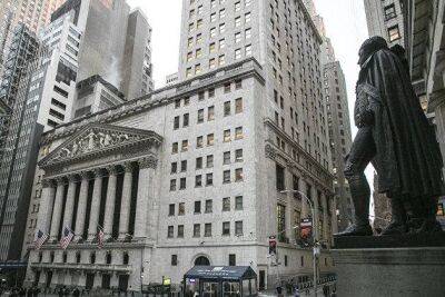 Фьючерсы Уолл-стрит растут перед выступлением главы ФРС США Пауэлла