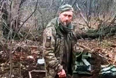 ВСУ назвали имя солдата, расстрелянного за лозунг «Слава Украине!»