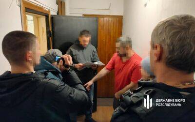 Задержан СБУшник-дезертир, почти девять лет скрывавшийся от следствия