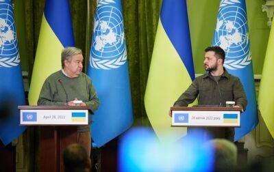 Генсек ООН обсудит зерновую сделку в Киеве