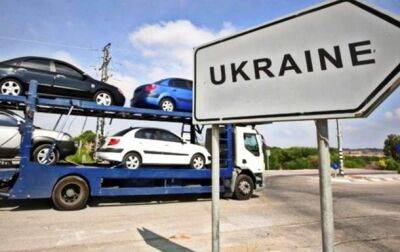 В Украине спрос на подержанные импортные авто сократился вдвое