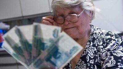 Экономист рассказал о влиянии переезда на размер пенсии - smartmoney.one - Россия