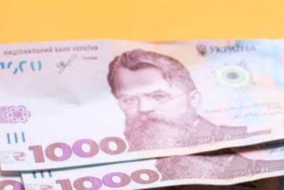 Украинцы повторно могут оформить 6660 грн помощи: как правильно заполнить форму