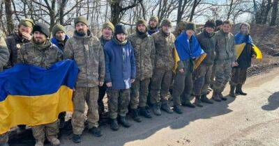 Украина вернула 130 защитников в рамках нового обмена пленными