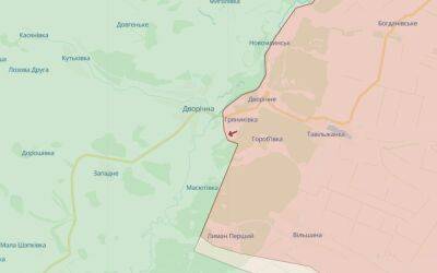 Армия РФ вновь пыталась атаковать в районе Гряниковки на Харьковщине — Генштаб