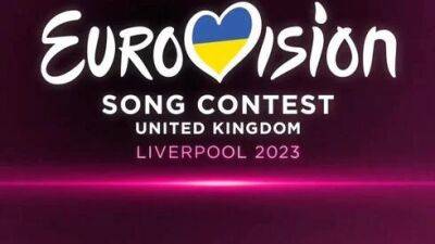 Небывалый ажиотаж: билеты на Евровидение распроданы за 90 минут