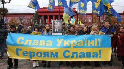 “Слава Украине!” Как этот лозунг появился и стал популярным