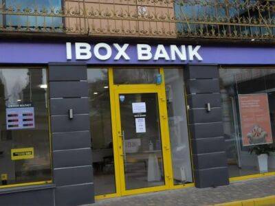 Нацбанк ликвидировал Ibox Bank. Через его терминалы украинцы пополняли счет в monobank