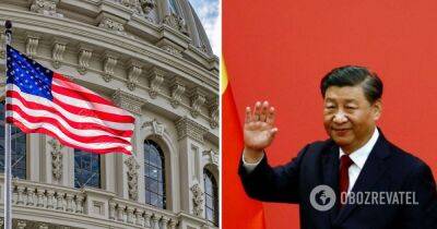 Си Цзиньпин обвинил США в организации кампании по подавлению Китая.
