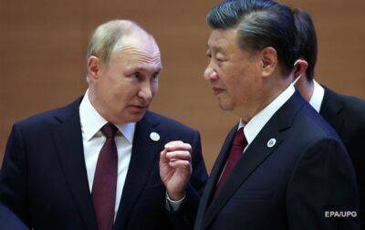Китай выбрал РФ. Почему КНР стала союзником России