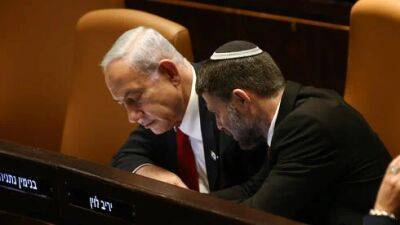Moody's предупреждает: кредитный рейтинг Израиля может быть снижен из-за юридической реформы