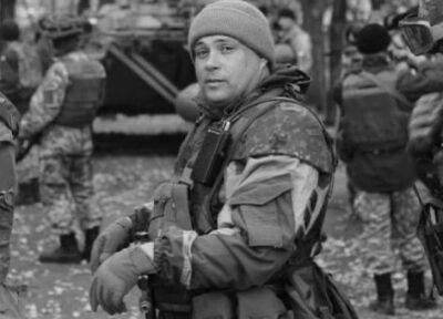 Стало відомо про загибель на Донбасі ще одного комбата ЗСУ | Новини та події України та світу, про політику, здоров'я, спорт та цікавих людей