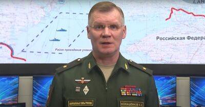 Вслед за HIMARS: в РФ отчитались об уничтожении "последней" гаубицы М777 ВСУ (видео)