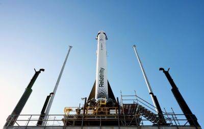 В США запустят первую в мире 3D-печатную ракету - korrespondent.net - США - Украина - Киев - шт.Флорида