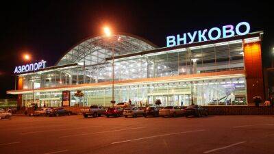 На рейсе Uzbekistan Airways из Ташкента в Москву произошла драка. Ее причиной стало то, что пассажиров четыре часа не выпускали из самолета