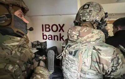 В офисах IBOX Bank СБУ и БЭБ проводят обыски - СМИ