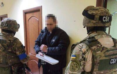 СБУ задержала вражеского информатора в Одессе