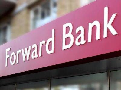 НБУ ликвидирует "Банк Форвард", принадлежащий российскому подсанкционному бизнесмену