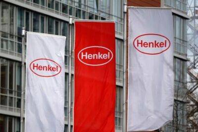 Henkel намерена уйти из России до конца марта