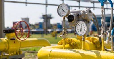 Цены на газ в Украине снизились до годового минимума: что происходит