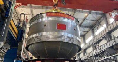 Десять метров в диаметре. В Китае создали огромный топливный бак для новейшей сверхтяжелой ракеты (фото) - focus.ua - Китай - Украина
