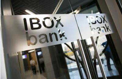 Обыски в помещениях IBOX Bank - что известно