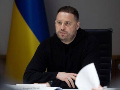 Ермак рассказал советнику Байдена о решениях военного руководства Украины по обороне Бахмута