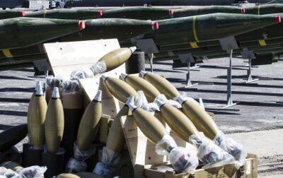 Поставки вооружения в Россию - Иран поставил РФ огромное количество боеприпасов