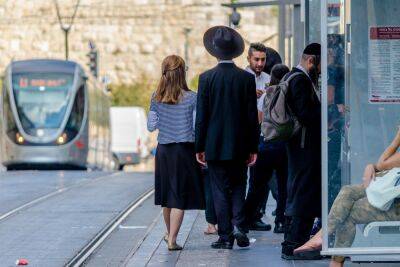 Разрыв в зарплате между мужчинами и женщинами в Израиле один из самых больших в OECD