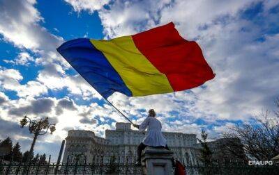 Парламент Румынии одобрил декларацию в поддержку Украины